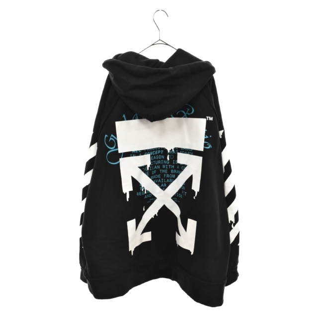 OFF-WHITE オフホワイト 20SS Dripping Arrows Incomp Hoodie ドリッピングアローズインコンプフーディ プルオーバーパーカー ブラック OMBB057R20E30005