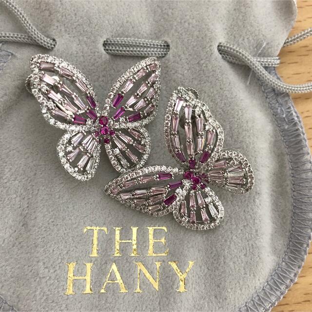 Chesty(チェスティ)のPink Butterflyイヤリング THE HANY限定カラー レディースのアクセサリー(イヤリング)の商品写真