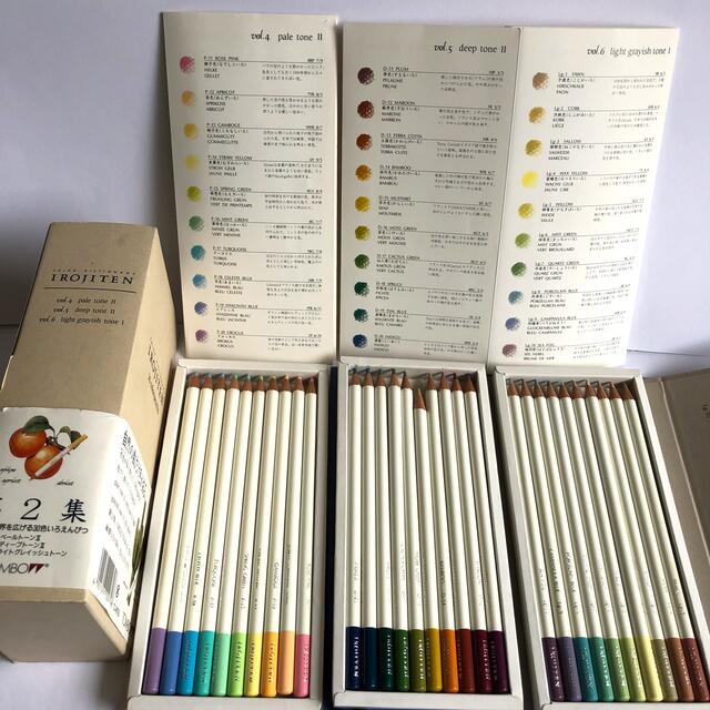 色鉛筆「色辞典」90色　コンプリートセット エンタメ/ホビーのアート用品(色鉛筆)の商品写真