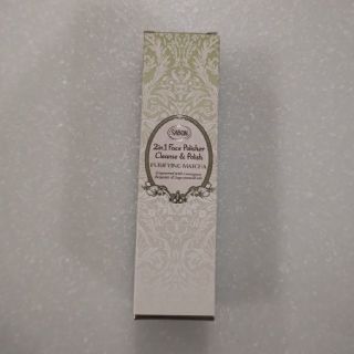 chami様専用☆SABON サボン フェイスポリッシャー ピュリファリング(ゴマージュ/ピーリング)