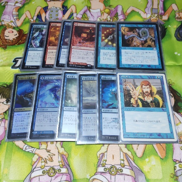 マジック：ザ・ギャザリング(マジックザギャザリング)のヨッシー様用 mtg 統率者 パルン、ニヴ=ミゼット デッキ+他 エンタメ/ホビーのトレーディングカード(Box/デッキ/パック)の商品写真