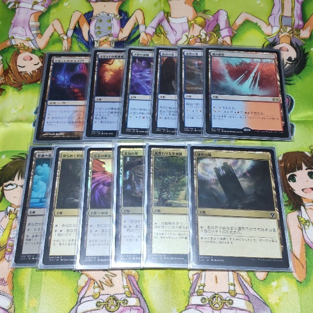 マジック：ザ・ギャザリング(マジックザギャザリング)のヨッシー様用 mtg 統率者 パルン、ニヴ=ミゼット デッキ+他 エンタメ/ホビーのトレーディングカード(Box/デッキ/パック)の商品写真