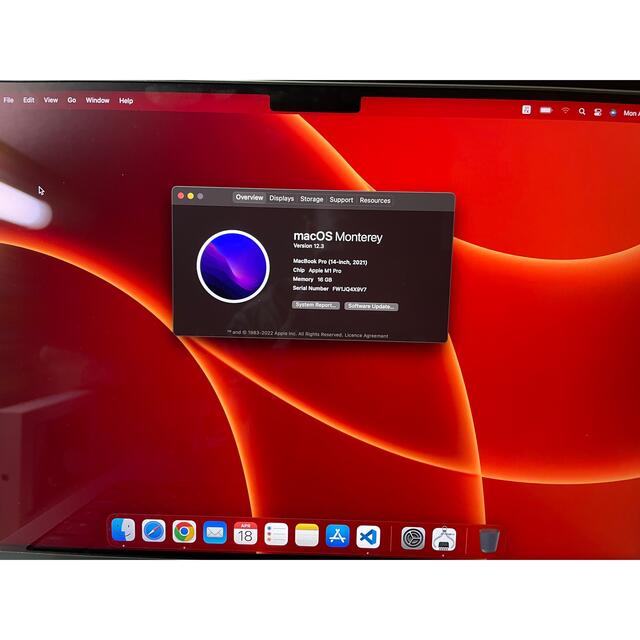 Mac (Apple)(マック)のMacBook Pro 14 インチ スマホ/家電/カメラのPC/タブレット(ノートPC)の商品写真