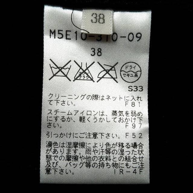 EPOCA レディース ニートサイズ40-