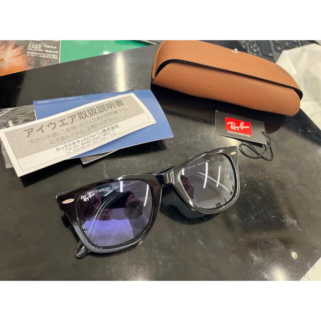 Ray-Ban(レイバン)のキムタク着用  レイバン  サングラス  RB2140F901 メンズのファッション小物(サングラス/メガネ)の商品写真