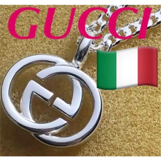 Gucci(グッチ)の美品　GUCCI インターロッキングペンダント　新品社外チェーン付き‼️ メンズのアクセサリー(ネックレス)の商品写真