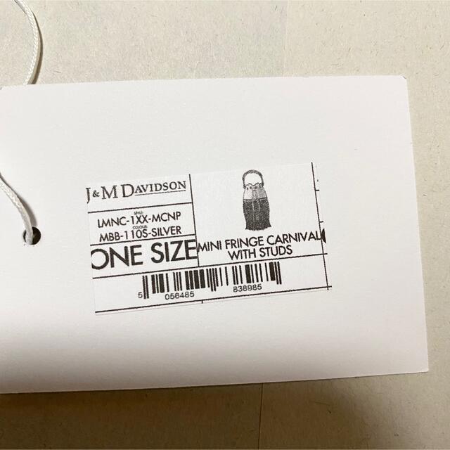 J&M DAVIDSON(ジェイアンドエムデヴィッドソン)の新品未使用！送料込み★J & M Davidson★ショルダーバッグ レディースのバッグ(ショルダーバッグ)の商品写真