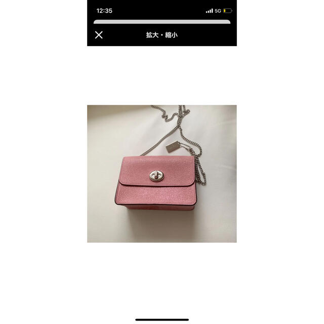 COACH(コーチ)のcoach チェーンバッグ レディースのバッグ(ショルダーバッグ)の商品写真