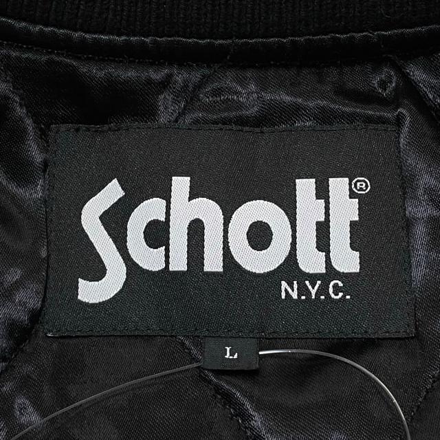 schott(ショット)のショット ブルゾン サイズL メンズ - メンズのジャケット/アウター(ブルゾン)の商品写真