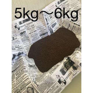 コーヒー　出がらし　肥料　臭い消し　約5kg〜6kg(その他)