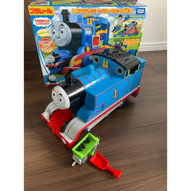 スタイリッシュシンプル プラレール あそべるエンジン!ビッグトーマス 通販 プラレール 車輪止め 4個