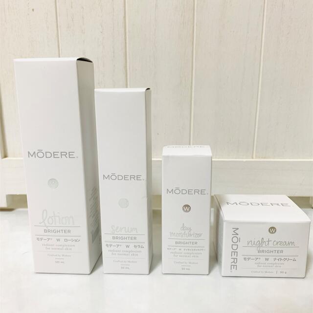 新品 未開封 MODERE モデーア 4点セット 化粧水、美容液、乳液 ...