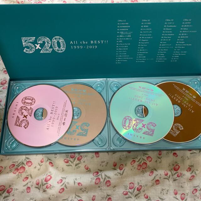 嵐(アラシ)の嵐　5×20 All the BEST！！ 1999-2019（初回限定盤1） エンタメ/ホビーのCD(ポップス/ロック(邦楽))の商品写真