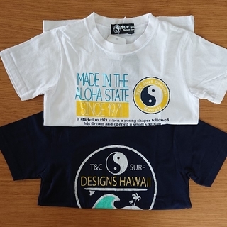 シマムラ(しまむら)の新品 半袖Tシャツ2枚セット(Tシャツ/カットソー)