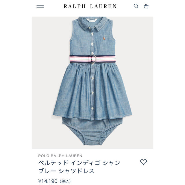 POLO RALPH LAUREN - POLO RALPH LAUREN 〈新品未使用タグ付き POLO RALPH LAUREN - POLO RALPH LAUREN 〈新品未使用タグ付き