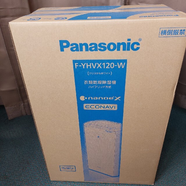 Panasonic 衣類乾燥除湿機 クリスタルホワイト F-YHVX120-W