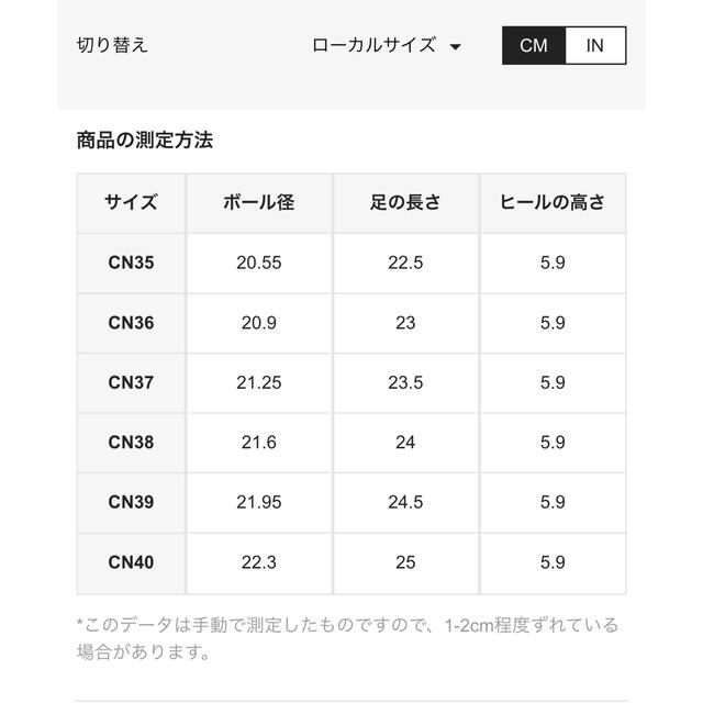 チャンキーヒール　ポインテッドトゥパンプス レディースの靴/シューズ(ハイヒール/パンプス)の商品写真