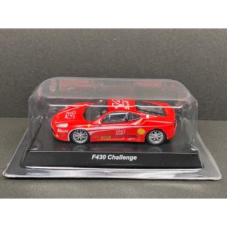 フェラーリ(Ferrari)の京商 1/64 フェラーリ F430 チャレンジ Ferrari ミニカー(ミニカー)