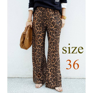 DEUXIEME CLASSE - Leopard easy pants ♥︎ size36