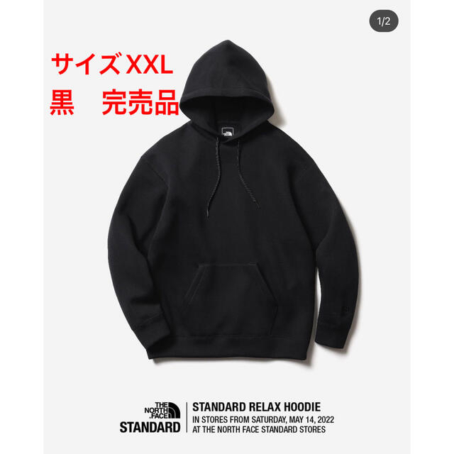 the north face standard relax hoodie xxlメンズ