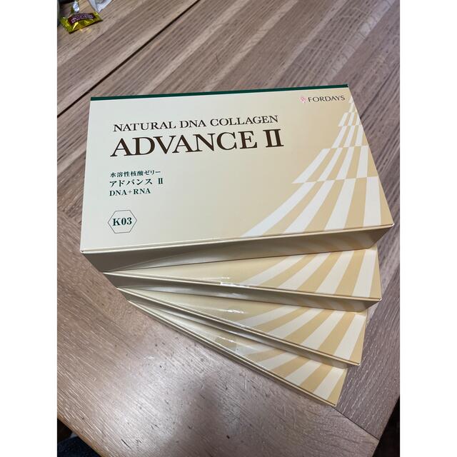 フォーデイズ ADVANCE Ⅱ 核酸ゼリー 4箱 超爆安 51.0%OFF www.gold ...