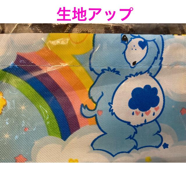 CareBears(ケアベア)の新品未開封 CareBears ケアベア🌈お弁当巾着袋💙ブルー💙 インテリア/住まい/日用品のキッチン/食器(弁当用品)の商品写真