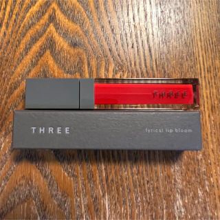 スリー(THREE)のTHREE リリカルリップブルーム　10(リップグロス)