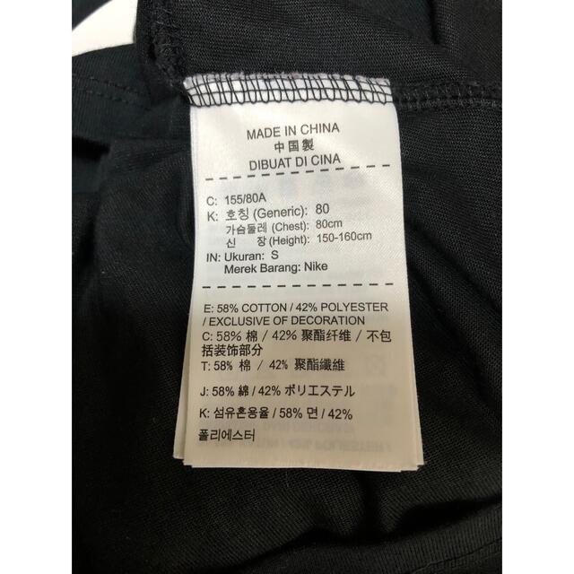 NIKE(ナイキ)のNIKE レディースＴシャツ レディースのトップス(Tシャツ(半袖/袖なし))の商品写真