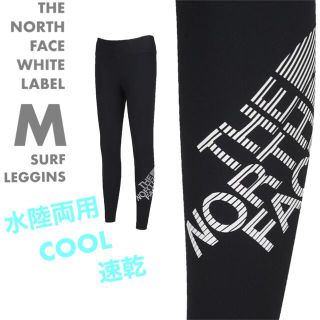 ノースフェイス(THE NORTH FACE) レディース 水着(レディース)の通販