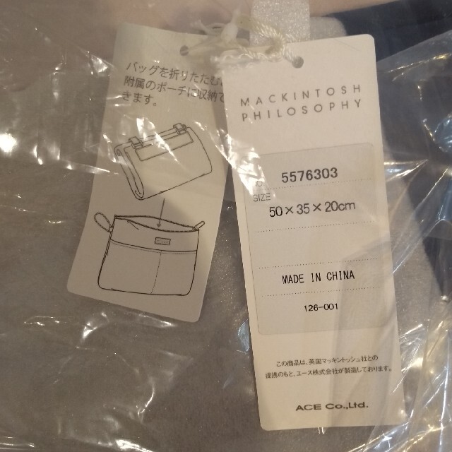 MACKINTOSH ボストンバッグ 4