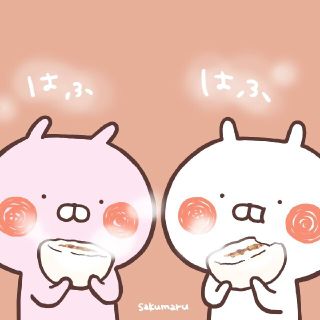 Chan❁︎様専用(あみぐるみ)