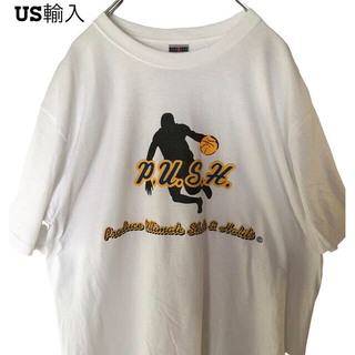 ジャージーズ(JERZEES)の【US輸入】JERZEES ジャージーズ Tシャツ 白T 半袖 バスケットボール(Tシャツ/カットソー(半袖/袖なし))