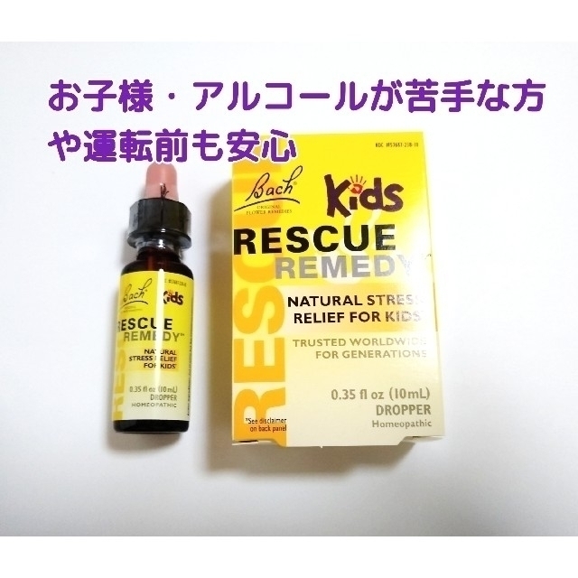 ◇みゅー様専用ページ専用に付き、他の方のご購入はお控えください