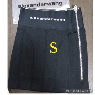 アレキサンダーワン(Alexander Wang)のアレキサンダーワン ロゴミニスカート Sサイズ ブラック(ミニスカート)