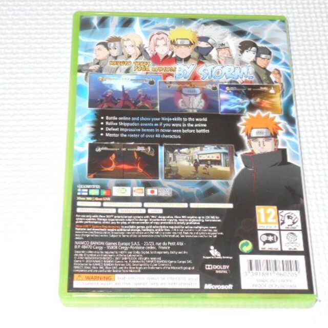 Xbox360(エックスボックス360)のxbox360★NARUTO SHIPPUDEN ULTIMATE NINJA エンタメ/ホビーのゲームソフト/ゲーム機本体(家庭用ゲームソフト)の商品写真