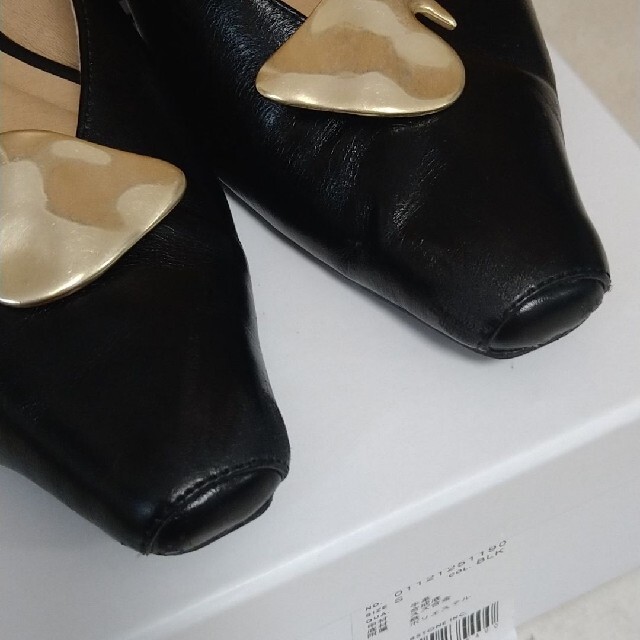 Ameri VINTAGE(アメリヴィンテージ)のAmeri アメリ POINTED FLAT PUMPS ブラック S レディースの靴/シューズ(ハイヒール/パンプス)の商品写真