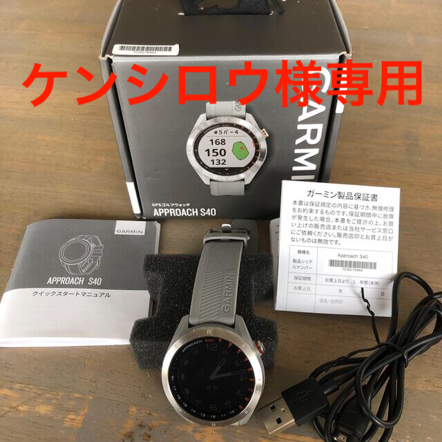 GARMIN(ガーミン) APPROACH S40 - www.glycoala.com