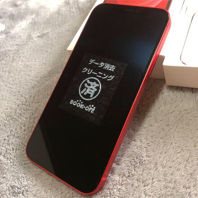 超美品 iPhone12 256GB SIMフリー レッド RED 赤