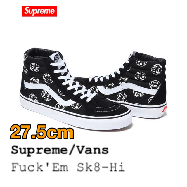 14AW Supreme/Vans Fuck'Em Sk8-Hi 27.5cm