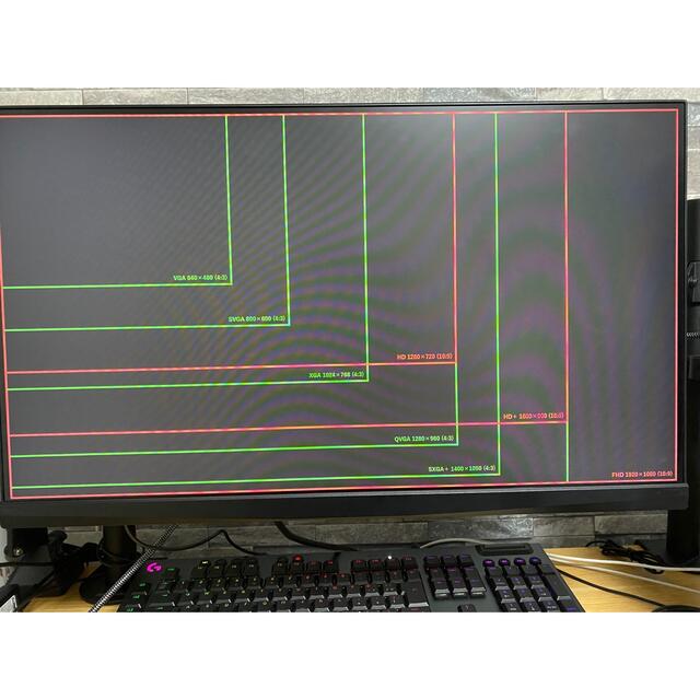 MSI Oculux NXG253R  スマホ/家電/カメラのPC/タブレット(ディスプレイ)の商品写真