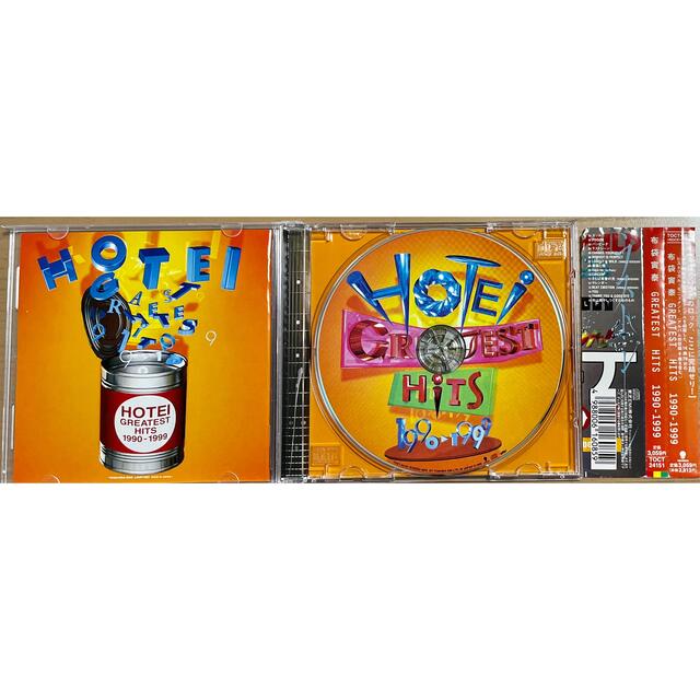 クレーテスト ヒッツ 布袋寅泰 エンタメ/ホビーのCD(ポップス/ロック(邦楽))の商品写真