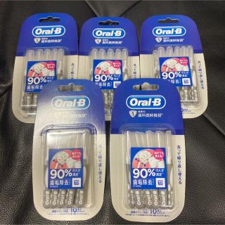 ピーアンドジー(P&G)のP&G Oral-B 歯間ブラシ I字型 Sサイズ 50本(口臭防止/エチケット用品)