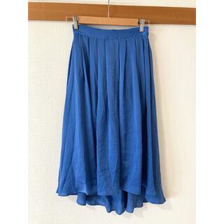 アーバンリサーチロッソ(URBAN RESEARCH ROSSO)のアーバンリサーチ　青色　スカート(ロングスカート)