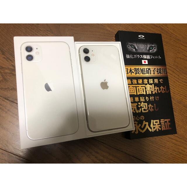 iPhone(アイフォーン)のiPhone11 64GB ホワイト SIMフリー　利用制限◯ スマホ/家電/カメラのスマートフォン/携帯電話(スマートフォン本体)の商品写真