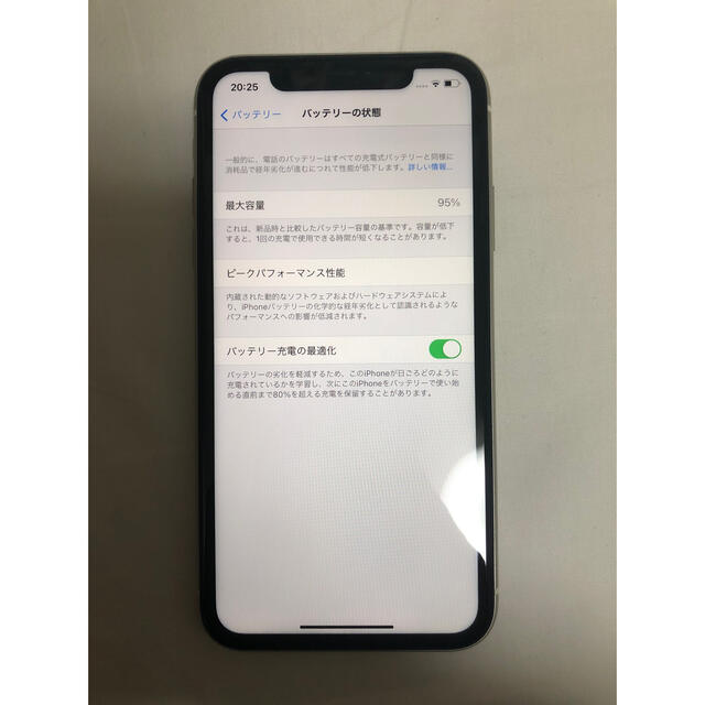 iPhone(アイフォーン)のiPhone11 64GB ホワイト SIMフリー　利用制限◯ スマホ/家電/カメラのスマートフォン/携帯電話(スマートフォン本体)の商品写真