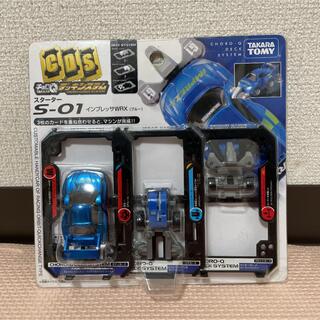 タカラトミー(Takara Tomy)のチョロQ デッキシステム チョロQDS S-01 インプレッサWRX ブルー(ミニカー)