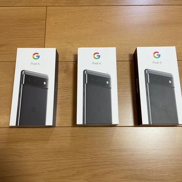 Google pixel6グーグルピクセル6新品未使用品　SIMフリー　ブラック