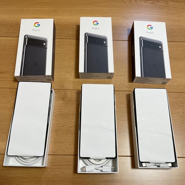 Google pixel6グーグルピクセル6新品未使用品　SIMフリー　ブラック