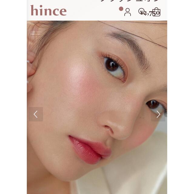 hince(ヒンス)のhince新品❤︎ トゥルーディメンショングロウチーク ブラッシュオン コスメ/美容のベースメイク/化粧品(チーク)の商品写真