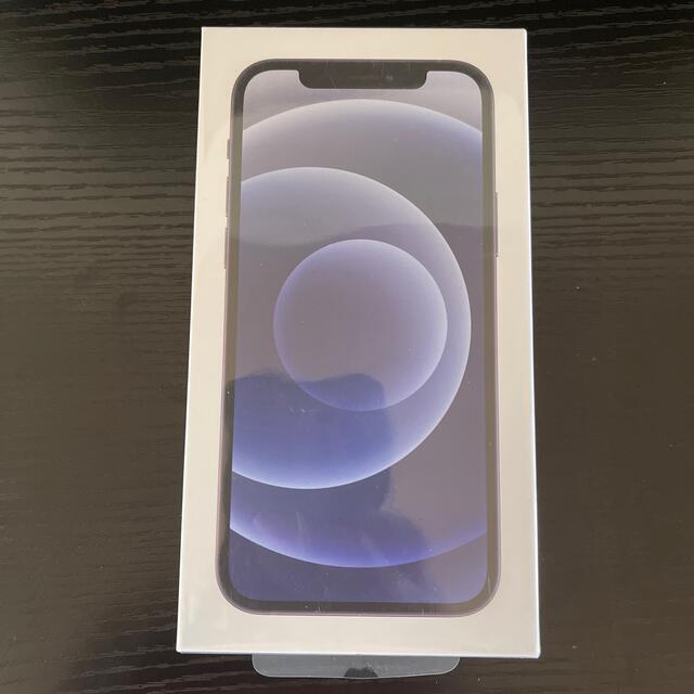 iPhone12 64G ブラック 新品未開封 iPhone12 64G ブラック 新品未開封